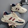 Frühlings Herrenschuhe neue atmungsaktive Schuhe Herren Trend vielseitige Plateau Sportschuhe lässiges Laufen Herren