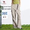 Camel Women's Fleece-Lined Straight-Leg Cargo Pants