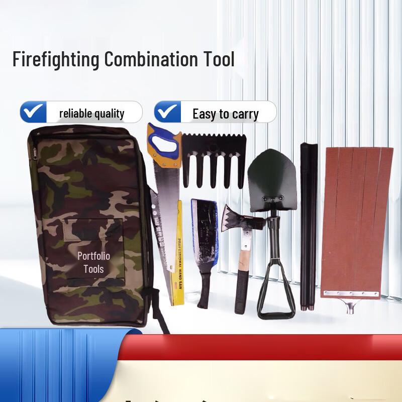 UOSU Forest Firefighting Combination Tool Kit 8-piece Set