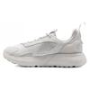 Hovr Mega 2 Mvmnt Running 'White' Sneakers 3026629-107