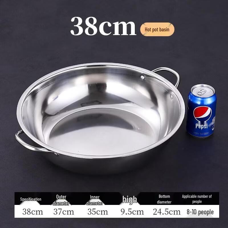 ZLIII 201 Stainless Steel Induction Hot Pot