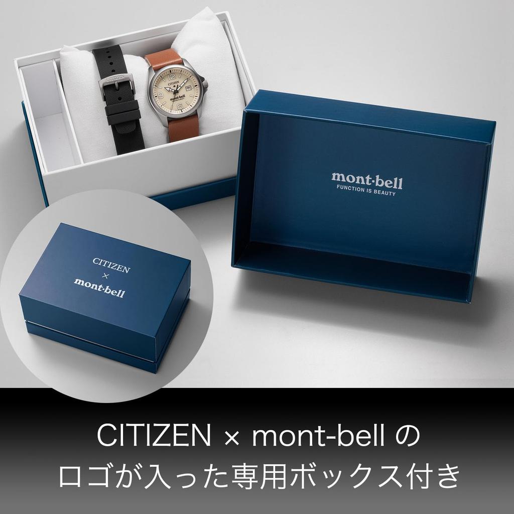 CITIZEN Limited Edition PROMASTER x mit austauschbarem Silikonkautschuk Zweites Datum Limited Edition Box mont-bell Uhr, Wasserdicht, Armband,