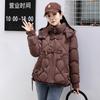 Short Down Cotton Jacket Women's 2025 New Fashion Hooded Cotton Jacket, Baita Warm Winter Clothes, Slimming Jacket, Padded Jacket