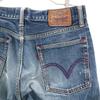 Levi's Purple Package Straight Denim Pants W30 Blue Men's Used