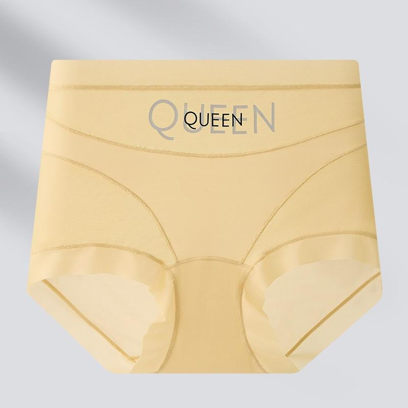 

Female Summer Fashion Letter Without Trace Cool Breathable Naked Feeling Comfortable Briefs XXL жовтий