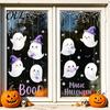 Festive Party Supplies for Halloween Castle Pet Static Cling Window Stickers, Spooky Bat Pumpkin Easy Peel Stick Wall Art Floral Glass Decals,