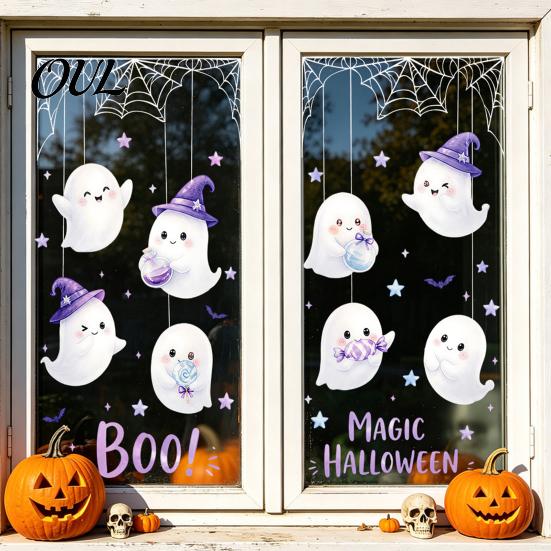 Festive Party Supplies for Halloween Castle Pet Static Cling Window Stickers, Spooky Bat Pumpkin Easy Peel Stick Wall Art Floral Glass Decals,
