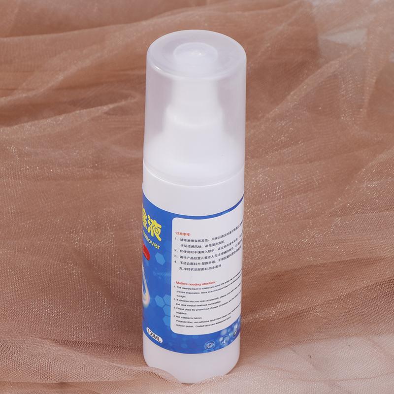 Dtf Remover Direct To Film Printing Cleaning Liquid Pattern Remove Solution Adhesive Powder Remover Liquid Vinyl Glue Remover