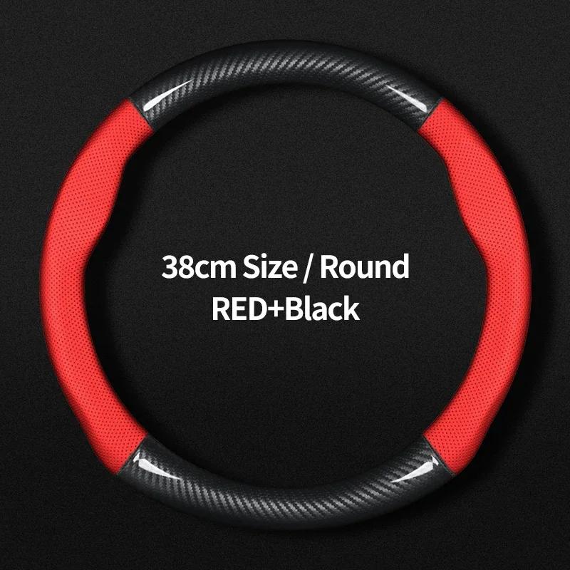 For Chevrolet Car Steering Wheel Cover Carbon Fiber Leather Fit Cruze Captiva Lacetti Aveo Niva Spark Sonic Trax Camaro
