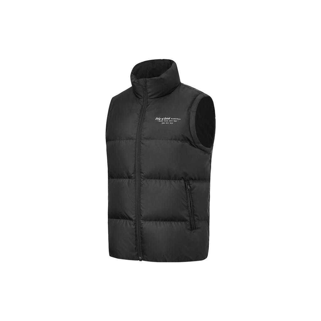 Li Ning Wade Series Solid Color Stand Collar Water Resistant Down Vest Men Vests Black AMRT029-1