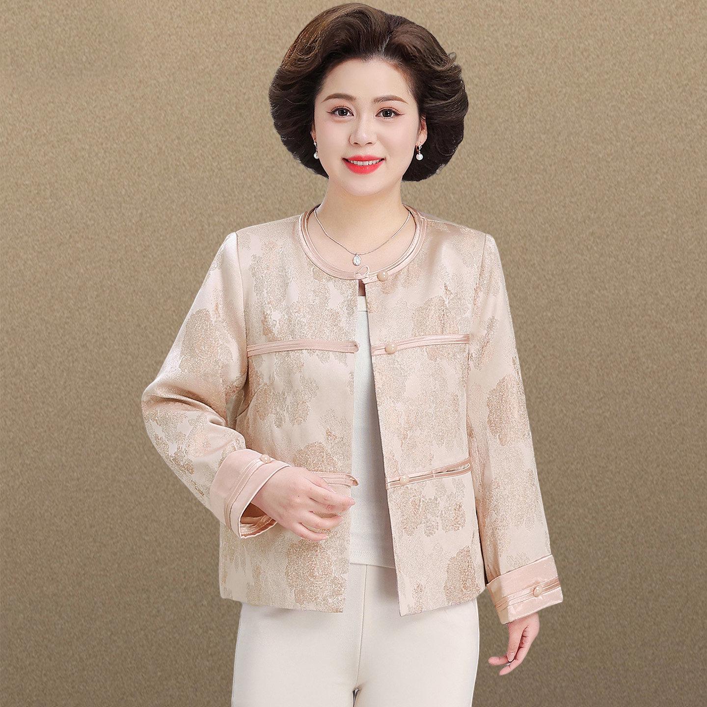 Mom s 2026 Spring Jacket: Elegant Small Fragrance Style for Middle-Aged & Elderly Women, Perfect for Spring & Autumn L (below 100 lbs)