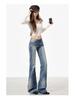 2026 Spring Women's High-Waisted Embroidered Micro-Flare Jeans In American Retro Blue.