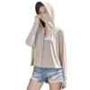 Quyoubang Ice Silk UV Protection Sun Jacket