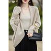 Pletený šál Volný svetr s netopýřími rukávy Dámský jednobarevný pletený kardigan Nová móda Dojíždění Harajuku styl Podzim a zima