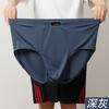 Ice Silk Plus Size Men's Triangle Underwear Men's Summer Breathable Underwear