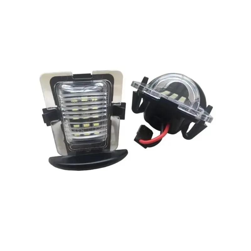 New 12-24V for Car Rear Bumper License Plate Holder for 2Pcs Signal Lamp LED Light  Wrangler JK JL 2007-2019 Car Accessories