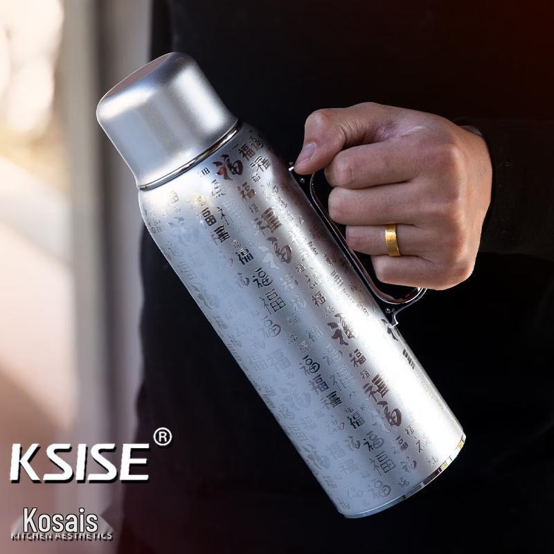 Kesaishi 316 Stainless Steel Insulated Stewing Teapot with Temperature Display