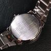 [USED] SEIKO V187 White Silver Solar Women's Watch