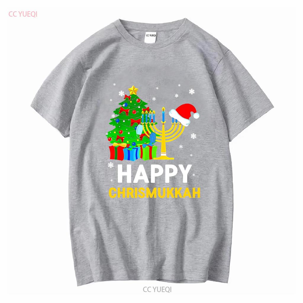 Happy Chrismukkah Funny Hanukkah And Christmas 2022 Pajama T Shirt Vintage Washed Comfortable Slightly Soft Fashion Homme