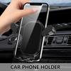Car Mount Phone Holder Auto Clamping Hook Type Air Vent Mounted Cellphone Holder Automotive 360 Degree Rotating Stand