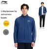 Li-Ning Men's Full-Zip Sport Jacket