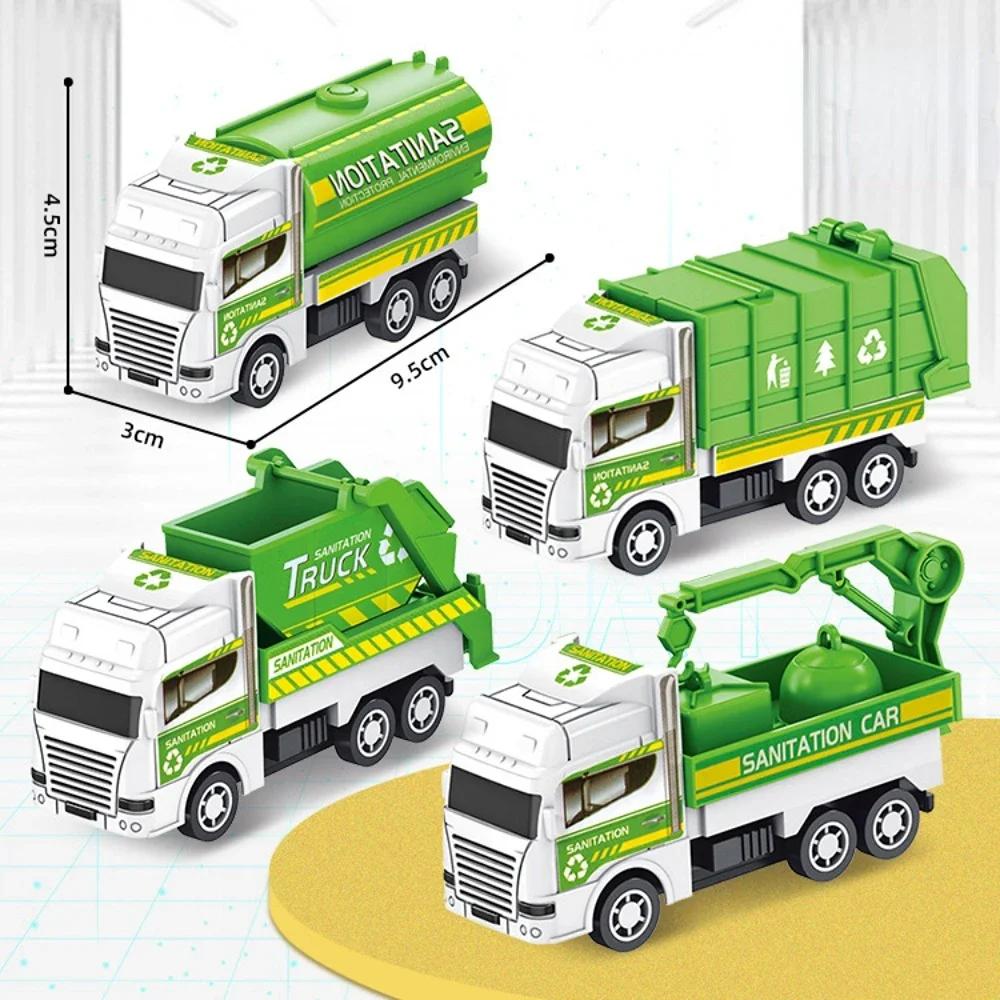 

4 шт. Детская игрушечная машинка Инерционная машина для уборки улиц Модели Откатная инженерная машина Игрушки для мальчиков для детей Идеальные подарки для мальчиков детей