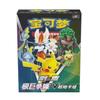Genuine  Starting Deck PTCG Simplified Chinese 3.0 5.0 7.0 100 Pre-built Beginner Deck Collection Cards Toys Gifts