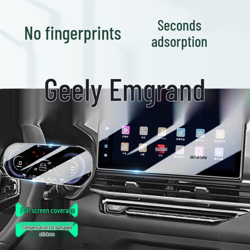Tempered Screen Protector for Geely Emgrand Gen 4 - 25 Models