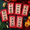 6pcs Blessing Chinese Snake Year Red Envelopes Traditional Lucky Money Pockets  Celebration