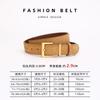 Womens Genuine Suede Leather Belt With Zinc Alloy Pin Buckle Slim 2.8cm Width Vintage Retro Style Casual Office Dating