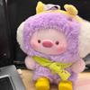 Geegeepig Countdown To Wishes Series  Toy For Kidss Ornament Cute Doll Backpack Pendant Keychain  Surprise Gifts