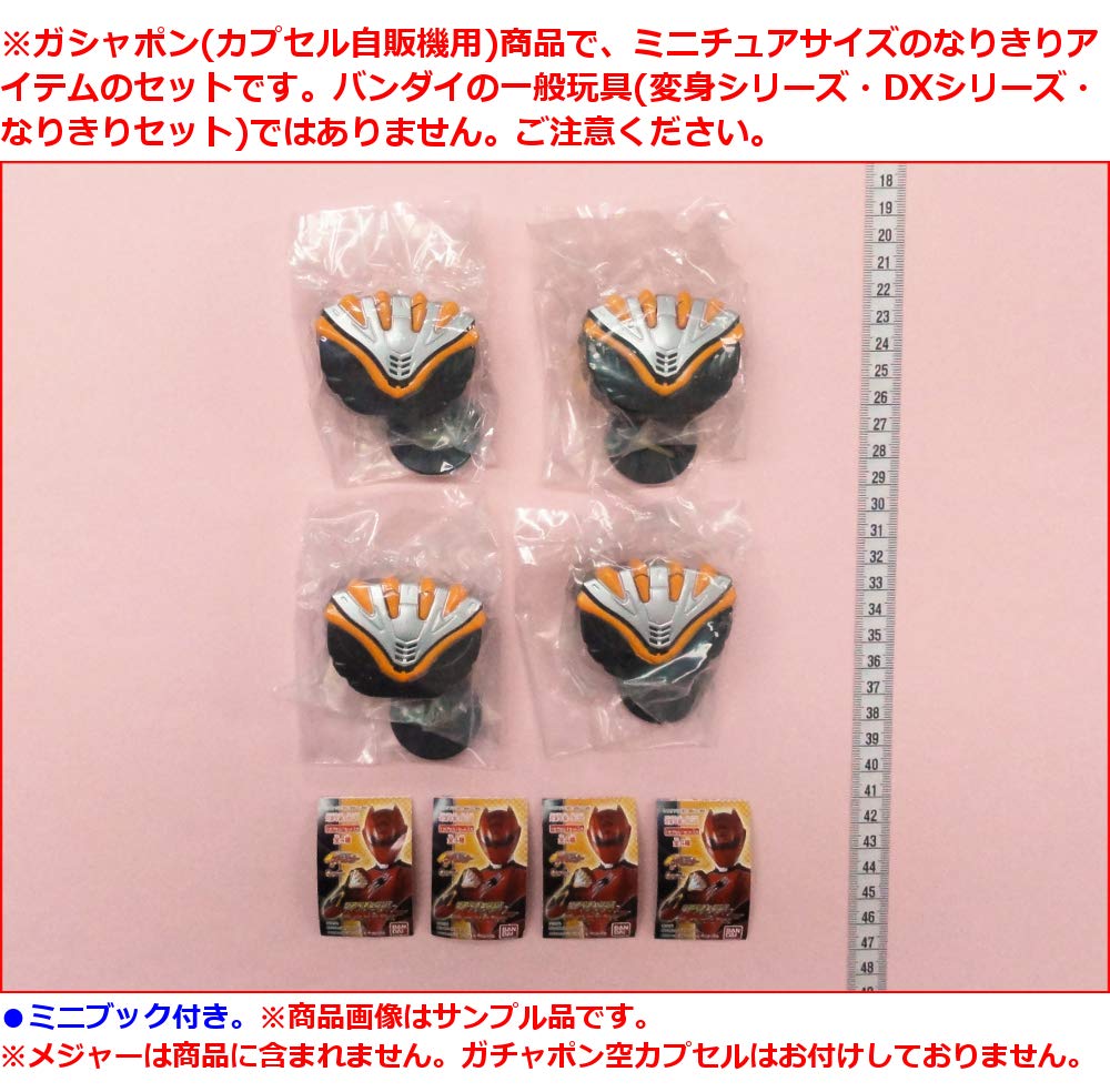 Gekiranger Schimbare Reală Gekiranger Toate cele 4 tipuri Gashapon Gachapon Gacha Gacha Miniatură
