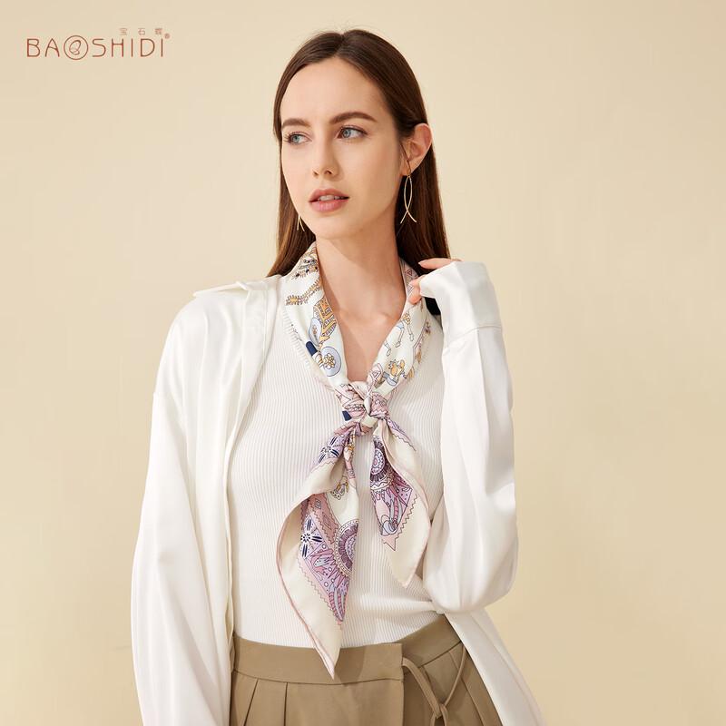 

Шелковый шарф «Драгоценный камень Бабочка Джунгли Сказка» 86x86 CM