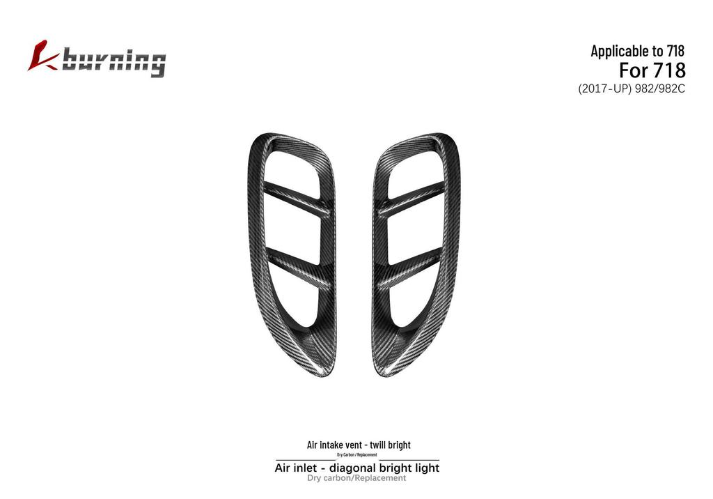 17+ Porsche 718 Carbon Air Intake Vent - Direct Replacement
