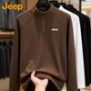 Men's Thermal Half-Zip Long Sleeve Pullover