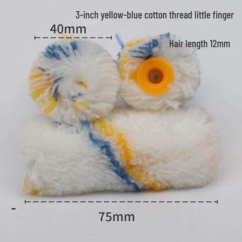 Shijia Paint Roller Brush Head