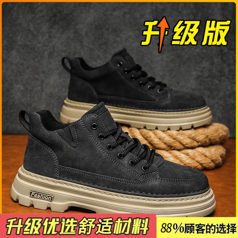 British style shoes Martin boots new low-top thick-soled heightening casual leather shoes medium-top board shoes