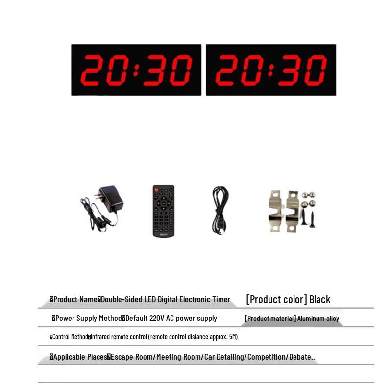 Fuzhong Double-Sided 2.3-inch 6-Digit LED Digital Timer