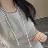 Popular Versatile Crystal Imitation Pearl Long Sweater Chain Necklace 40+85cm Detachable 18K Gold Plated AAAAA Grade Women's