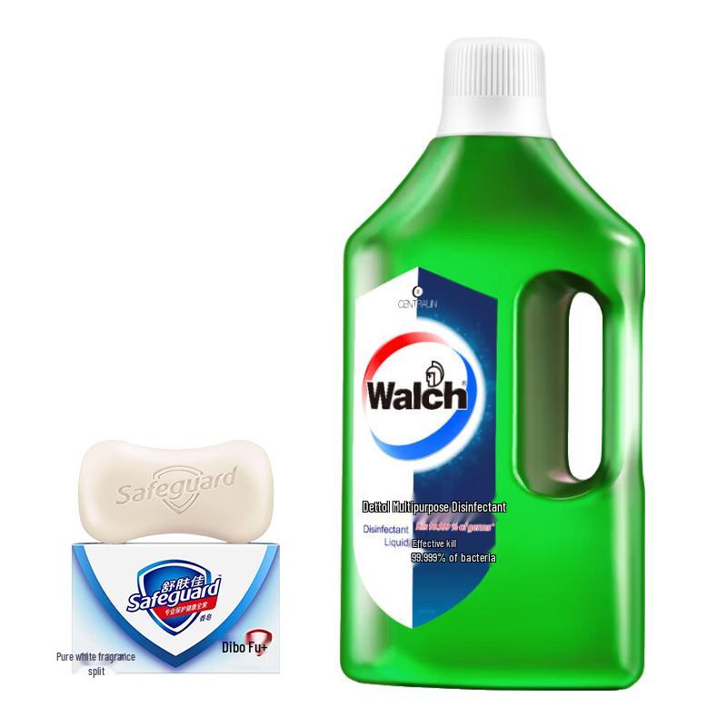 Safeguard Pure White Soap & Walch Disinfectant Bundle
