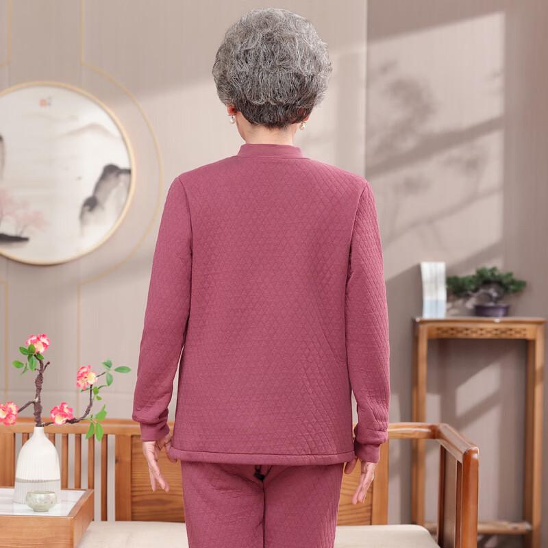 Langsha Women's Thermal Underwear Set for Seniors
