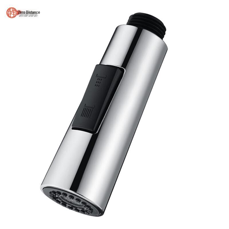 LINGJULI Universal Pull-out Kitchen Faucet Spray Head