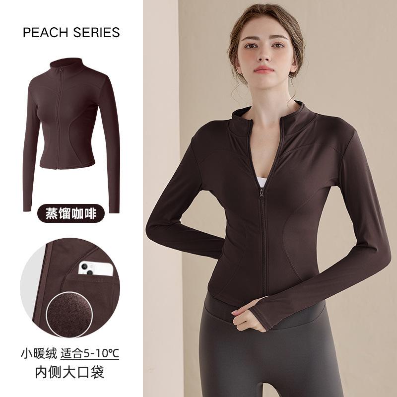 Fleece yoga clothes jacket women's spring slim riding long-sleeved elastic sports fitness clothes tight and thin top