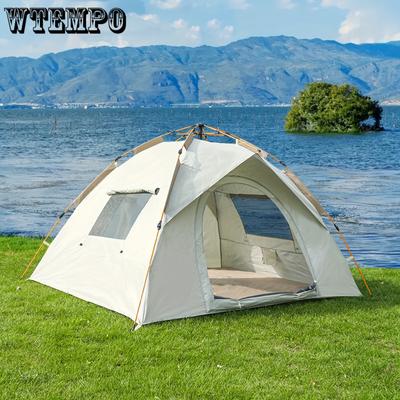 Quick-Opening Camping Tent - Fully Automatic And Portable Sunshade For Outdoor Beach Activities, Waterproof Windproof Instant Tent For Camping