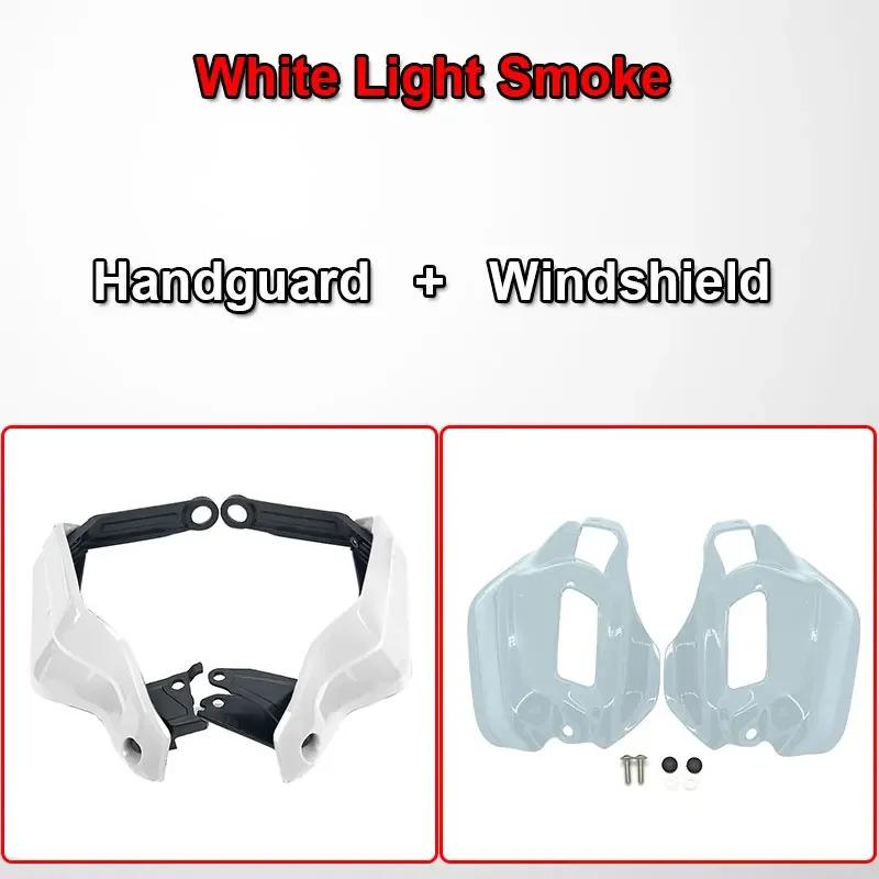 Fit For HONDA CRF1100L  Twin CRF1100L  Twin ADV Sports -22  Handguard Shield Hand Guard Protector Windshield