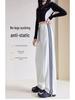 Women's Spring 2025 High-Waisted Striped Ankle-Cuff Sweatpants