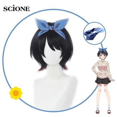 Wig&Headwear Anime Rent a Girlfriend Sarashina Ruka Cosplay Short Wig with Headwear Heat-resistant Fiber Hair + Wig Cap Party Girls Women