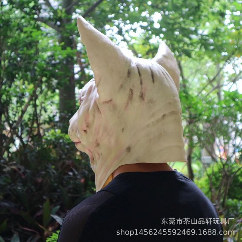 Sphynx Cat Mask Halloween Horror Monster Face Alien Costume Masquerade Party