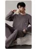 Men's Korean Style Cotton Pajamas Set - Autumn, Long Sleeve, Casual, Loose Fit