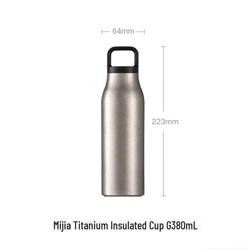 Mijia Titanium Insulation Cup G 380ml
